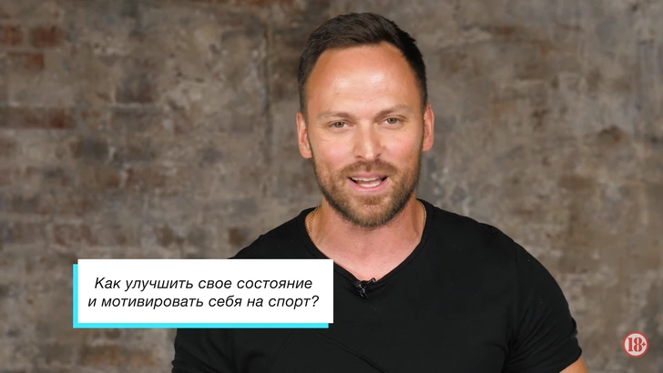 Мужики, налетай! Премьера нового YouTube-шоу MAXIM Detox — как качаться, питаться и становиться лучше