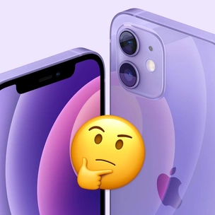 Quiz: Угадай модель iPhone по фото 🤳🏻