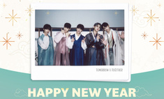 Счастливого Соллаль: смотри, как k-pop айдолы поздравили фанатов с корейским Новым годом ????