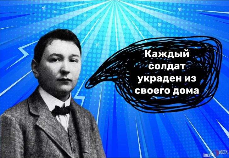 7 честных фраз Ярослава Гашека о нашем абсурдном мире