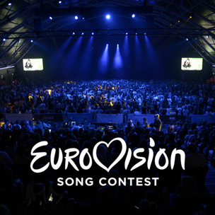 Не по канону: конкурс «Евровидение 2023» пройдет не в стране-победительнице
