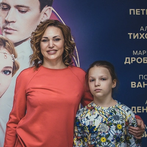 Алла Довлатова с дочерью | Источник: пресс-служба