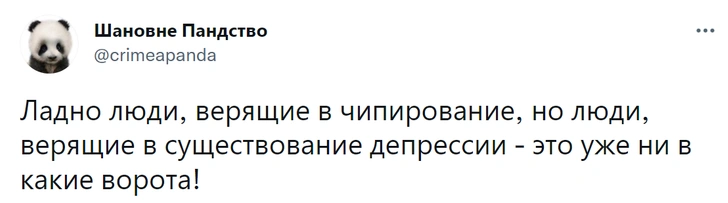 Шутки четверга и Владимир Вервольфович