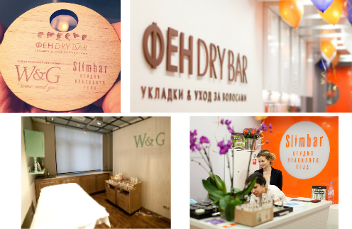 Салоны ФЕН Dry Bar, Wax&Go и Slim Bar объединились в один Beauty Bar на Большой Дмитровке