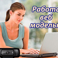 Аватарка Анжелика Смитнова