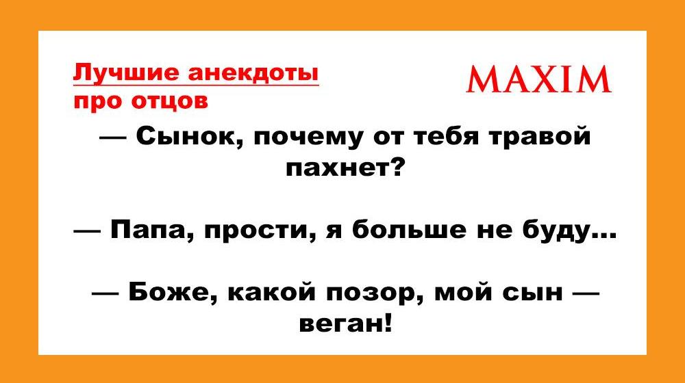 «Если бы меня предупредили!»: 5 причин, почему отцы берут часть декретного отпуска на себя