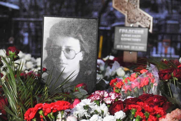 Александра Градского похоронили на Ваганьковском кладбище