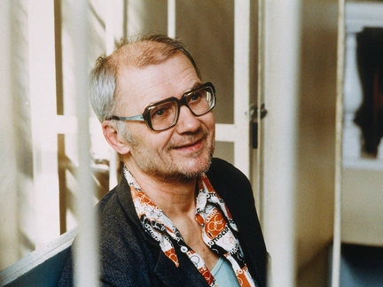 Ученик Чикатило, Черноколготочник, Батайский душегуб. Маньяки «ростовского треугольника смерти»