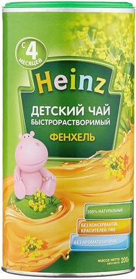 Чай Heinz Фенхель, c 4 месяцев