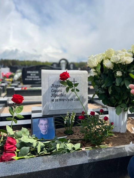 40 дней после смерти звезды «Бедной Насти» Сергея Карякина. Как выглядит могила актера