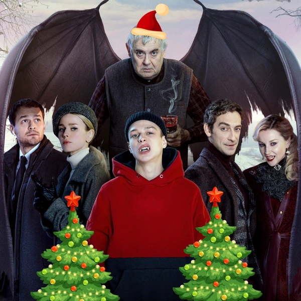 Сериал «Вампиры средней полосы» вернется с новогодним эпизодом 🎄