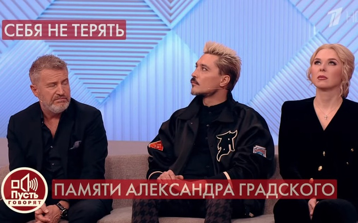 Дима Билан пришел на шоу «Пусть говорят» после пьяного скандала