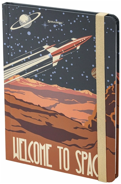 Блокнот SpaceX, Brauberg
