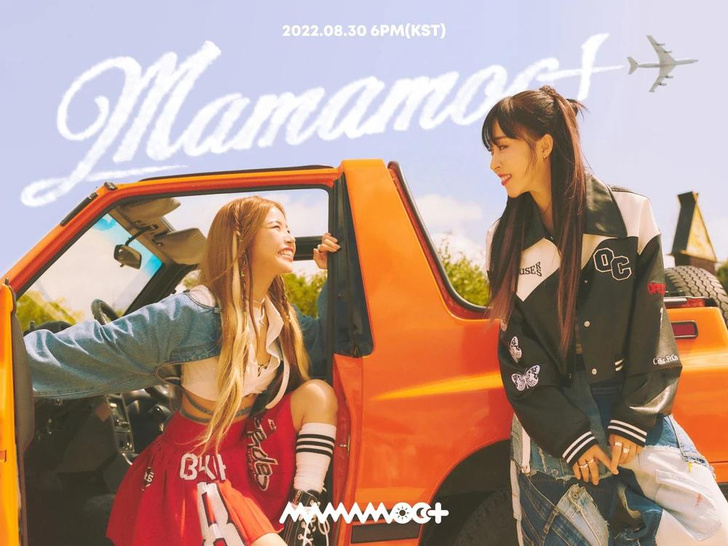 MAMAMOO анонсировали дебют своего первого саб-юнита 😎