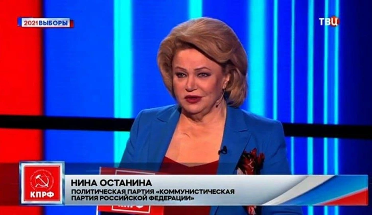 Нина Останина 