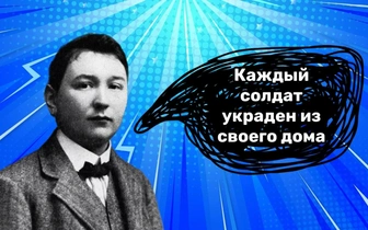 7 честных фраз Ярослава Гашека о нашем абсурдном мире