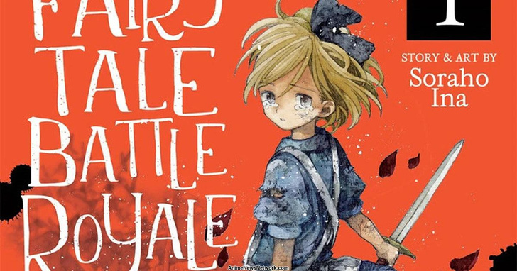 Манга по мотивам западных произведений: «Алиса в стране убийств» и еще 9 странных японских комиксов