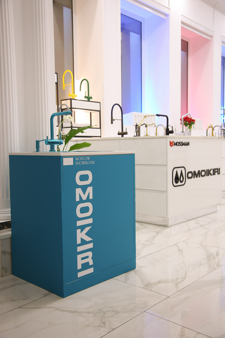 Открытие флагманского бутика Omoikiri в Москве