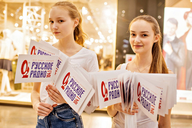 Самая красивая девушка Челябинска