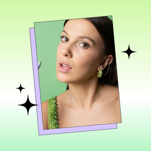 Зеленые стрелки со стразами: самый модный макияж весны 2023 от Милли Бобби Браун 💚
