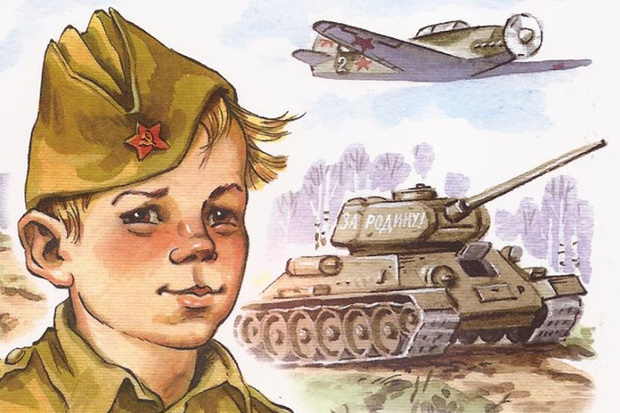 Фото №1 - Самые интересные детские книги о Великой отечественной войне