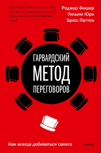 Краткость — сестра таланта: 5 увлекательных нон-фикшн книг, которые можно прочесть за выходные