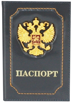 Зацени!