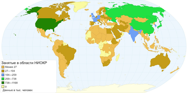 Карта: количество ученых и инженеров в странах мира