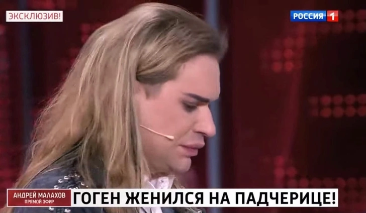 «Ты обманула меня!»: Гоген Солнцев расплакался узнав, что жена не беременна