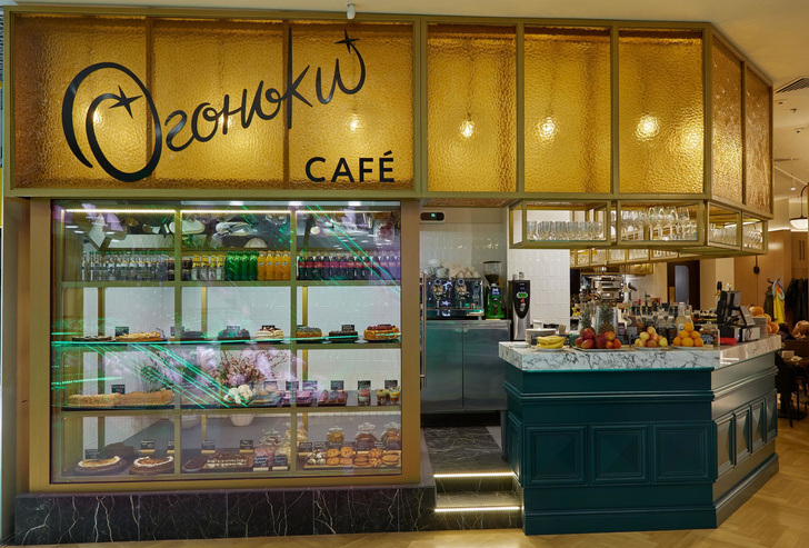 Городское кафе «Огоньки»: новое модное место в Москве