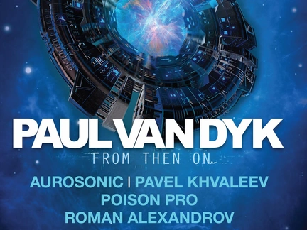 Paul Van Dyk представит новый альбом From Then On в Москве