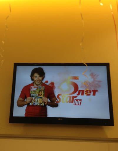 Источник: Архив