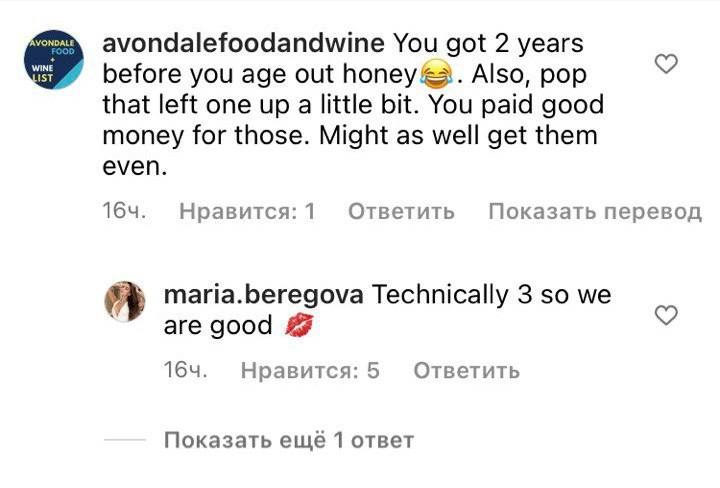 «Тебе осталось два года»: хейтеры напали на украинскую девушку Ди Каприо, но она не стала молчать