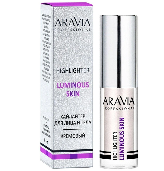 ARAVIA Хайлайтер Luminous Skin