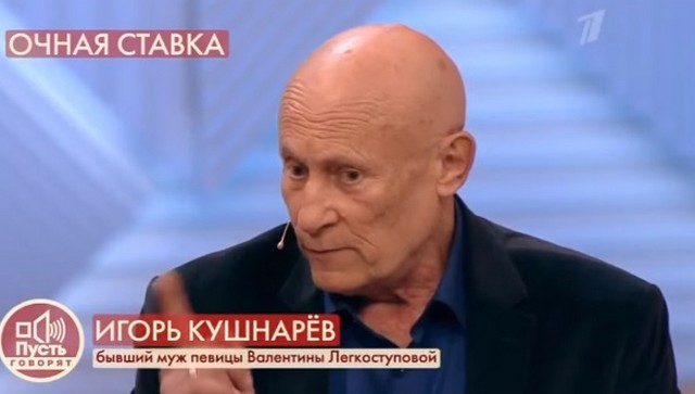 Юрий Фирсов: «Бывший супруг Легкоступовой затаскивал к ним в постель третьего человека»