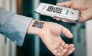 В Петербурге отменяется система QR-кодов