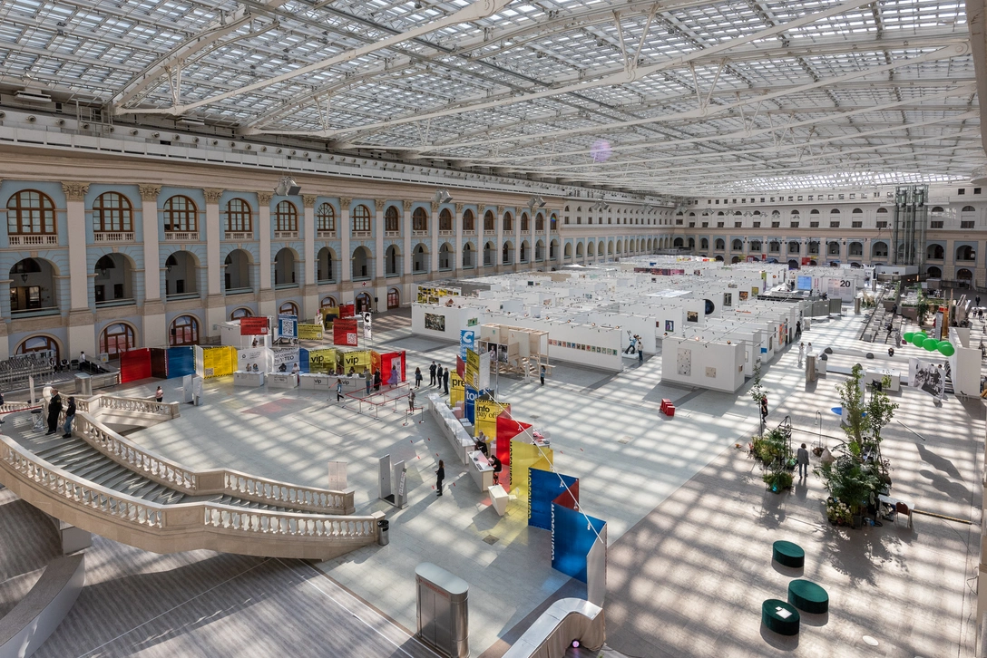 Выставка Cosmoscow пройдет 15 — 17 сентября 2022 года | mcmaison.ru