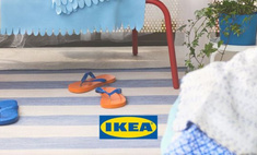IKEA проведет закрытую распродажу товаров для сотрудников и клиентов: узнай, когда и в каком формате она пройдет ????