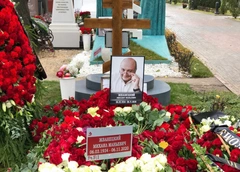 Михаила Жванецкого похоронили в Москве