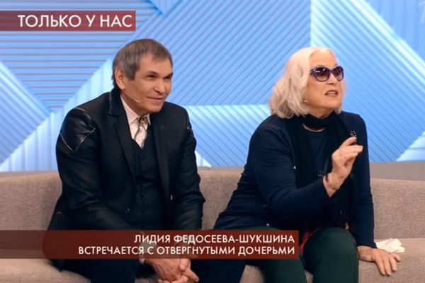 Лидия Федосеева-Шукшина счастлива с Бари Алибасовым