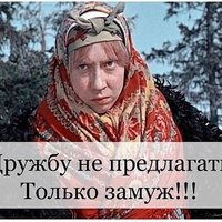 Аватарка Alexa
