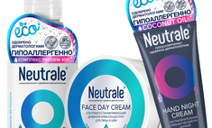 Из Швейцарии с любовью: гипоаллергенный уход мечты от Neutrale