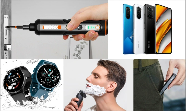 12 классных товаров от Xiaomi на AliExpress | maximonline.ru