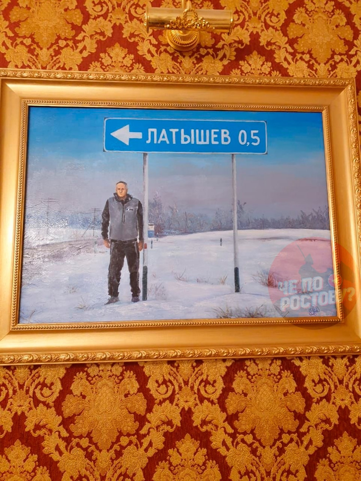 Фото №3 - Лучшие шутки про депутата Латышева, который сэкономил на детских обедах сотни миллионов рублей