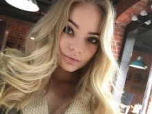 Дочь Пескова пережила страшную потерю