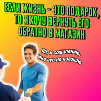Аватарка Lomi