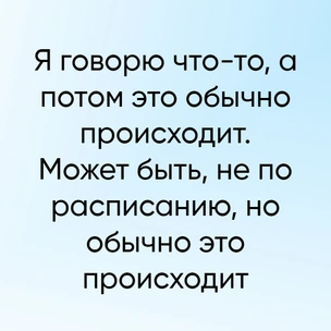 Тест: Выбери цитату Илона Маска, и мы скажем, когда тебя забанят в соцсетях