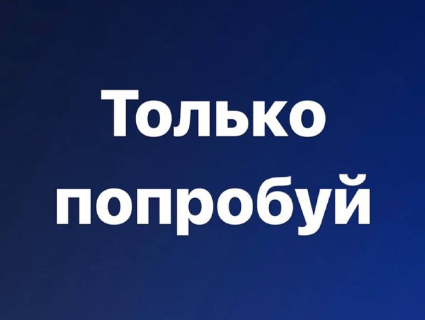 Навальный сообщил, что думает отрастить усы. «Твиттер» предложил свои смешные варианты