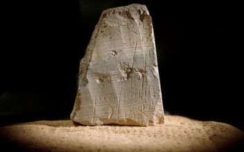 Разобрали имя и две буквы: камень с Дороги паломников оказался квитанцией 2000-летней давности