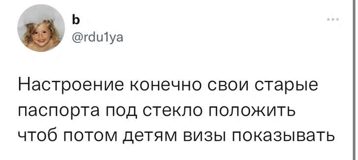 Шутки четверга и Эдгард и Аскольд Зэпэшные